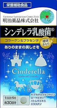 【サイン本】-50kgのシンデレラ 1～６ サイン本】-50kgのシンデレラ 1～6 50kgのシンデレラ | ダ